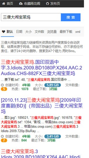 �껨����������App����