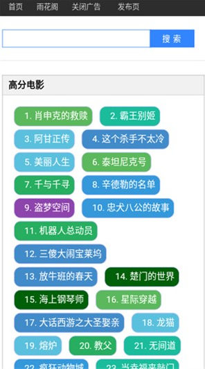 �껨����������App����