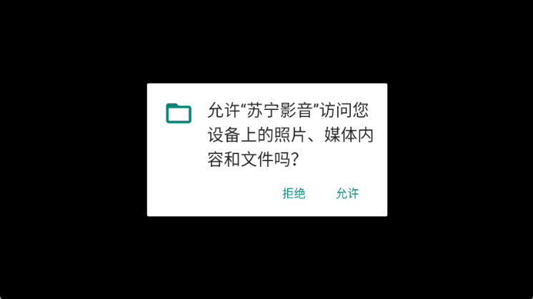 ����Ӱ������app