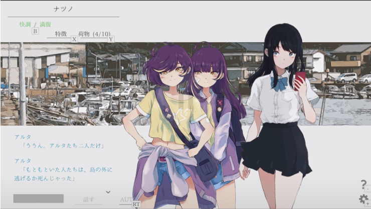 ���ձ˷�beyond�ֻ�������
