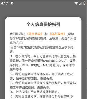 ������app����
