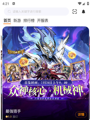 ������app����