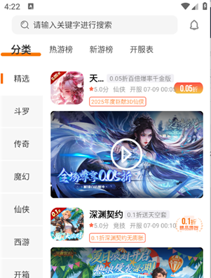 ������app����