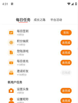 ������app����