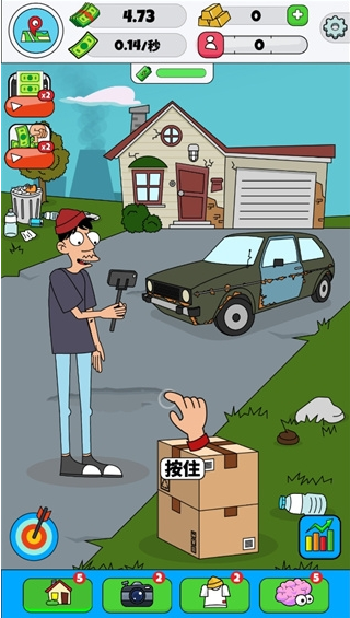 ������������Ƶ���ʹ�����Ϸ(Lamar - Idle Vlogger)