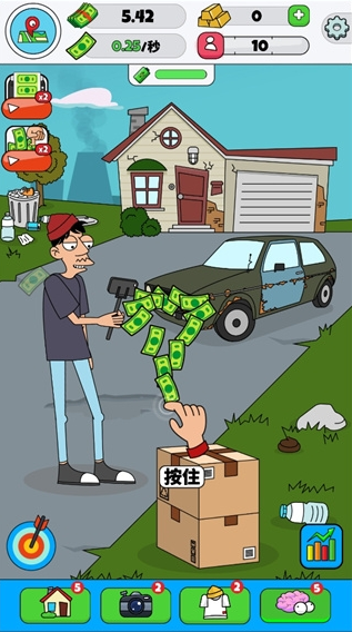������������Ƶ���ʹ�����Ϸ(Lamar - Idle Vlogger)