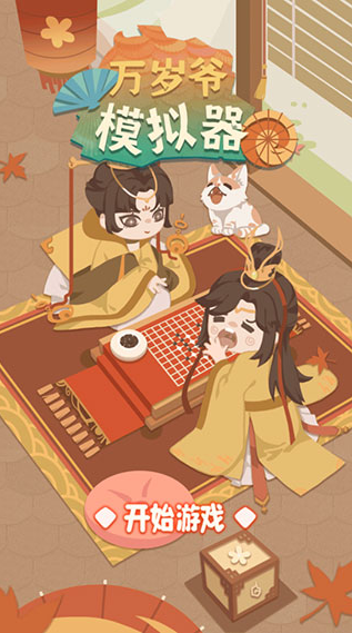 ���ڹŴ����ʵ����İ�