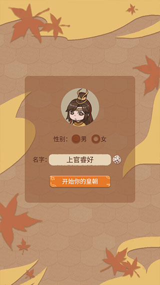 ���ڹŴ����ʵ����İ�