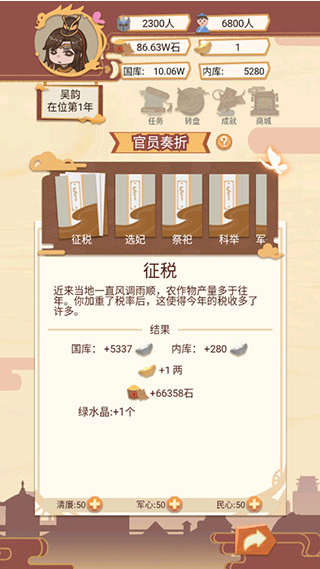 ���ڹŴ����ʵ����İ�