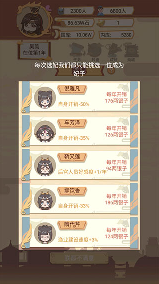 ���ڹŴ����ʵ����İ�