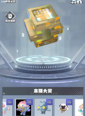 ����ʰ��app�ٷ�����
