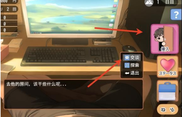 ����ģ������������̫����(Namaiki)