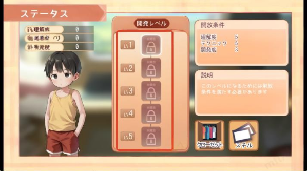 ����ģ������������̫����(Namaiki)