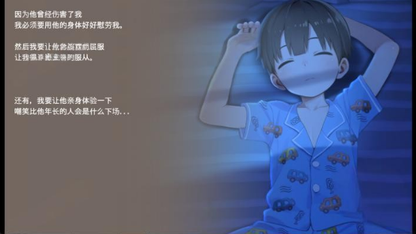 ����ģ������������̫����(Namaiki)