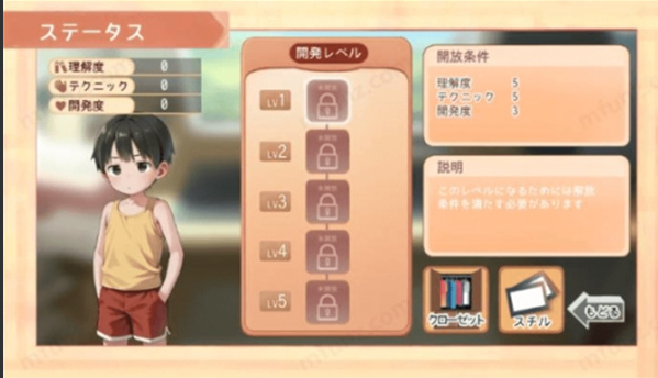 ����ģ������̫С�к�����(Namaiki)