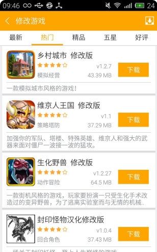 ������ϰ汾������
