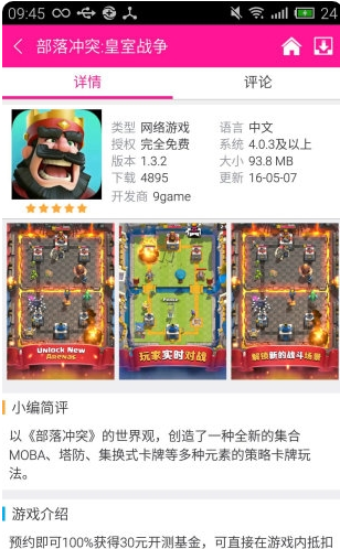 ������ϰ汾������