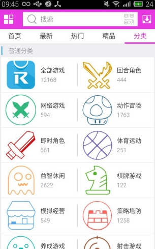 ������ϰ汾������