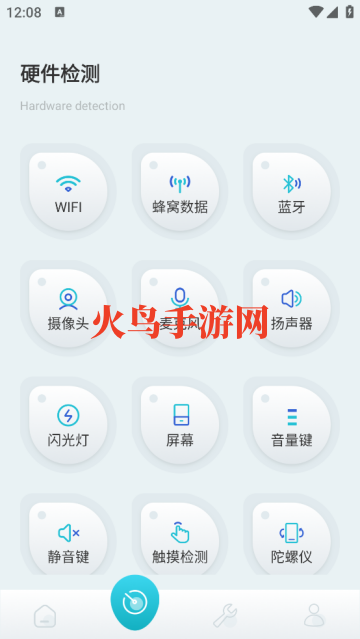 ɳ©����ֻ���