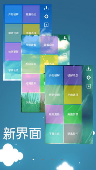 ��Ӱwifi9.0��Ѱ氲װ��