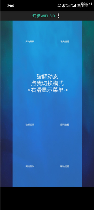 ��Ӱwifi��׿11������
