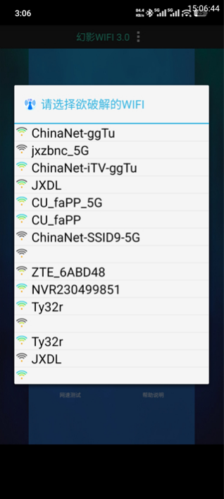 ��Ӱwifi��׿11������
