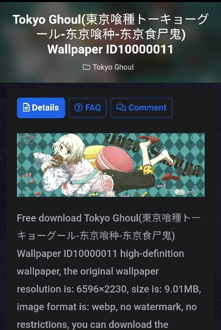 DualWallpaper����