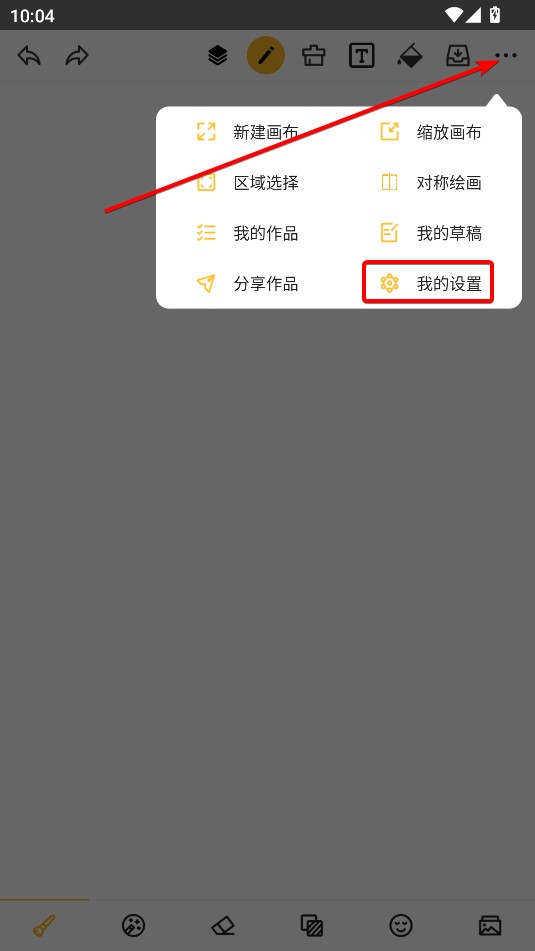 Ϳѻ��ͼapp
