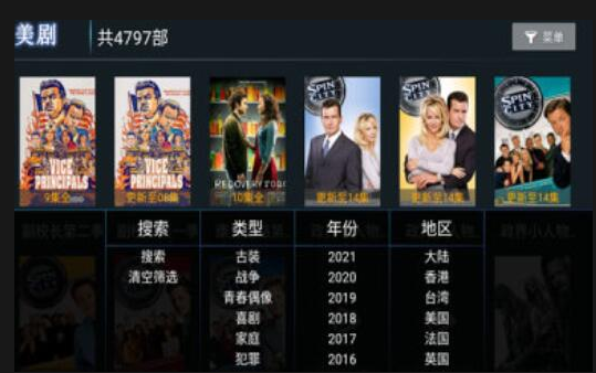������TV���ذ�װ