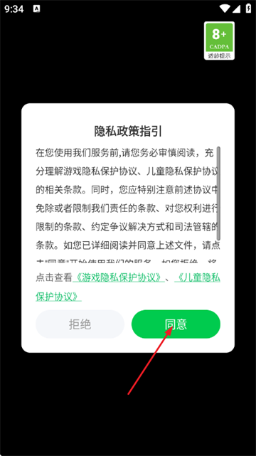 �ҵĿ����Ϸ