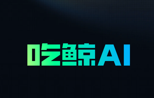 �Ծ�AI app