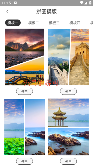 PhotoColors����