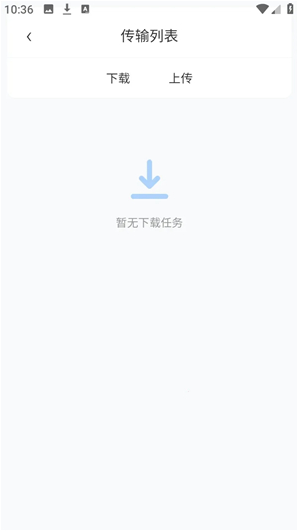 ΢���ƴ洢app����