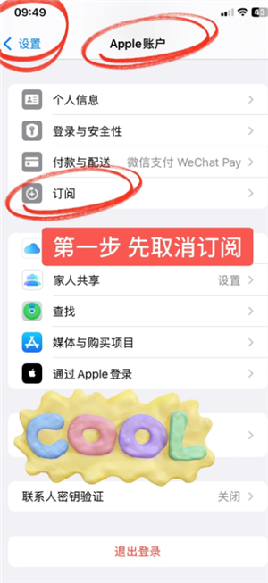 ɨ��ȫ�����ۿ�98��ô�� ɨ��ȫ�����ۿ�98�˻ز���