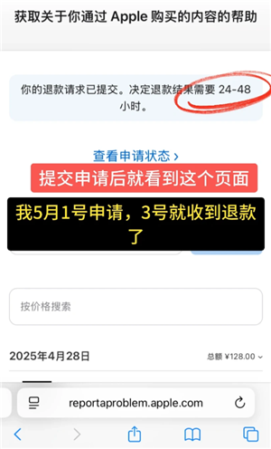 ɨ��ȫ�����ۿ�98��ô�� ɨ��ȫ�����ۿ�98�˻ز���