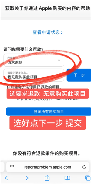 ɨ��ȫ�����ۿ�98��ô�� ɨ��ȫ�����ۿ�98�˻ز���