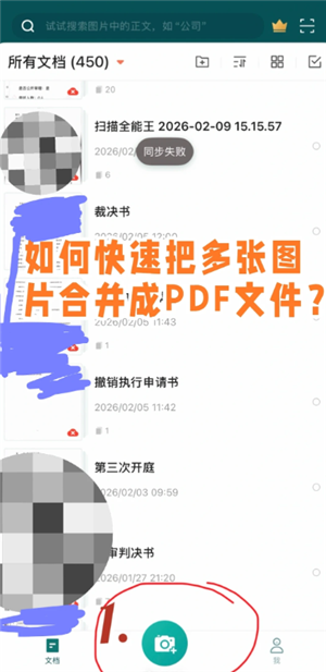 ɨ��ȫ�����ۿ�98��ô�� ɨ��ȫ�����ۿ�98�˻ز���