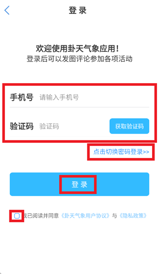 ��������app