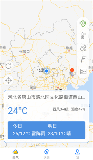 ��������app
