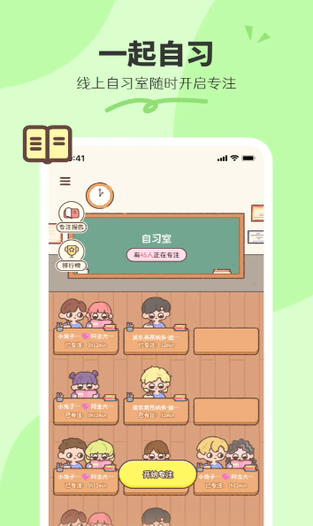 ��������app���°汾
