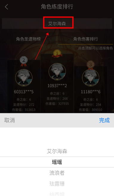 ԭ��������С����app�ٷ�����(YShelper)