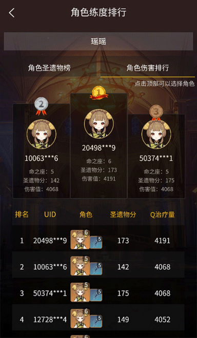 ԭ��������С����app�ٷ�����(YShelper)
