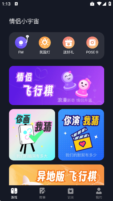 ����С����app��׿��