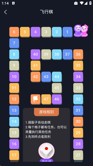 ����С����app��׿��