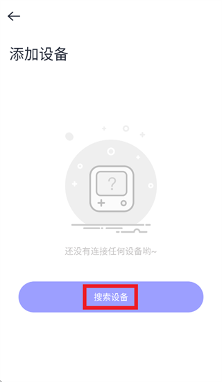 ������ӡ��app