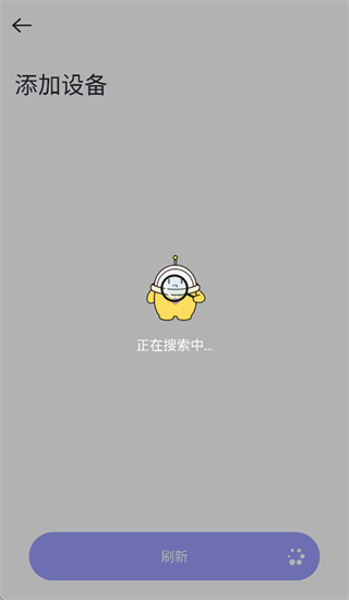 ������ӡ��app