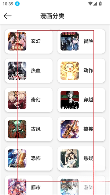 ��������app�ٷ���