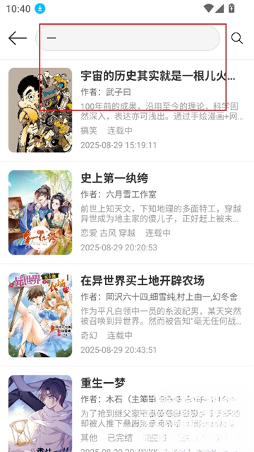 ��������app�ٷ���