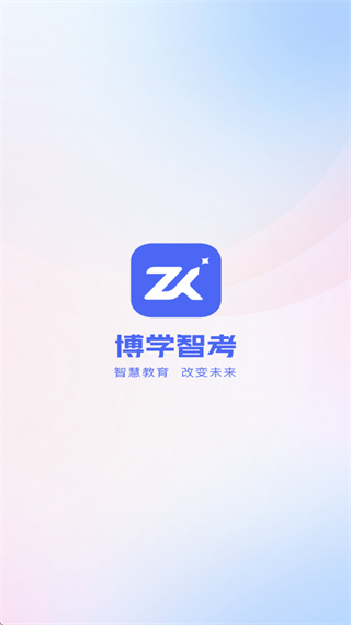 ��ѧ�ǿ�app