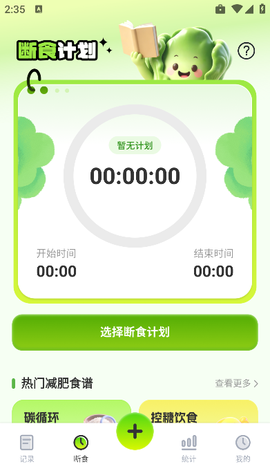 ��Ʒ����ʶ��app�ٷ���